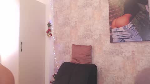 Erikabeee online show from 01.08.25