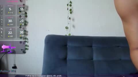 Eros Smith online show from 03.06.25