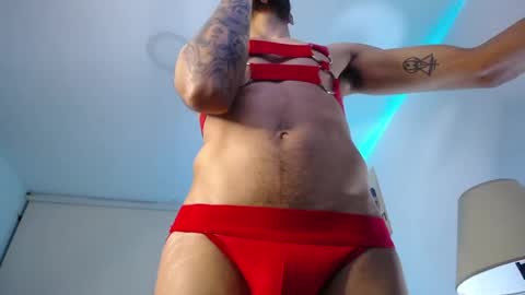 Eros online show from 02.04.25