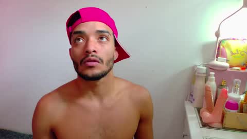 Snapshot of eros_chipre chatting on 02.13.26 Eros online show from 02.13.26