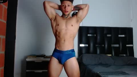 Eros online show from 05.25.26