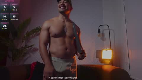 eroswolf online show from 02.27.26