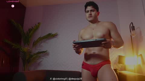 eroswolf online show from 06.02.26