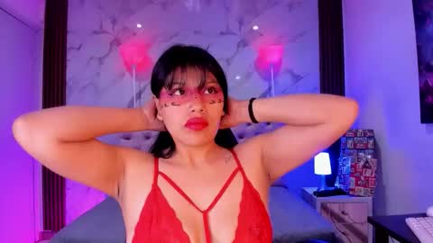 Esmeralda  online show from 01.07.26