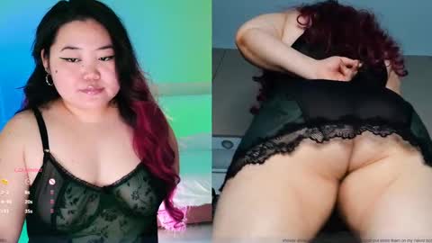 Snapshot of etel_fun chatting on 02.18.25 Etel online show from 02.18.25