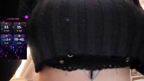 eternalmuse online show from 02.03.26