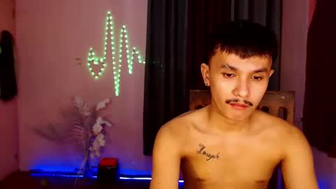 Snapshot of ethan_uwuxx chatting on 12.07.24 DAVE online show from 12.07.24