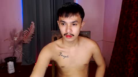 Snapshot of ethan_uwuxx chatting on 01.12.25 DAVE online show from 01.12.25