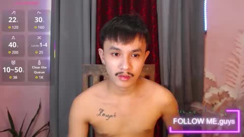 Snapshot of ethan_uwuxx chatting on 03.05.25 DAVE online show from 03.05.25