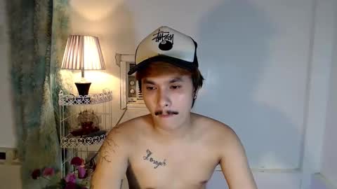 Snapshot of ethan_uwuxx chatting on 03.18.26 DAVE online show from 03.18.26