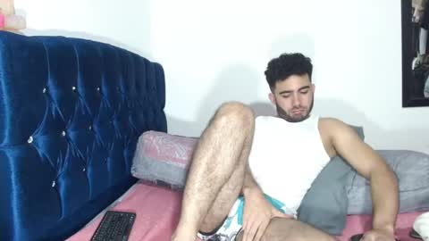 Ethan online show from 02.08.25