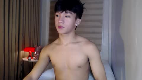 Rey online show from 02.21.26