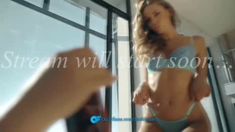 Eva online show from 01.18.26