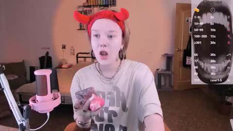 Snapshot of evathority chatting on 03.26.26 online show from 03.26.26