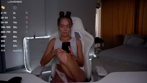 Evelina online show from 07.20.26