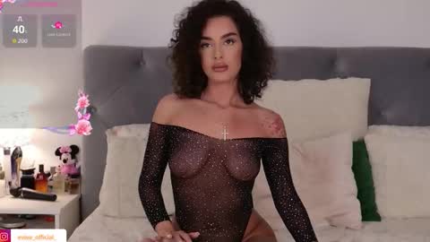 Evie online show from 11.22.25