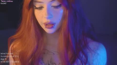 Snapshot of ex_angel chatting on 10.11.25 Alyson online show from 10.11.25