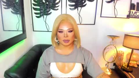 Lindsay online show from 06.16.26