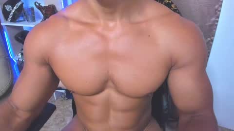 Snapshot of exquisite_gabe chatting on 12.08.24 GABRIEL online show from 12.08.24