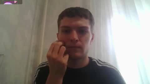 Beavis online show from 10.23.25