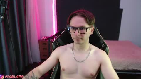F666LAME online show from 07.13.26