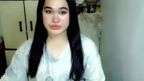 call me shanaia online show from 04.11.26