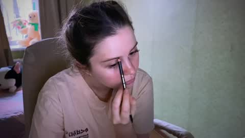 Ilona online show from 02.02.25