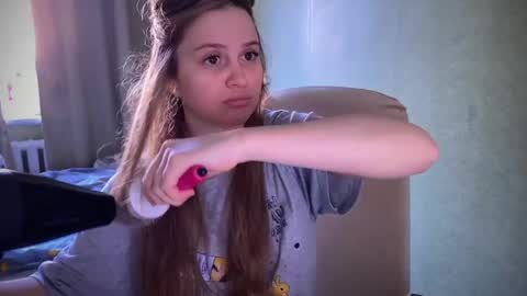 Ilona online show from 02.21.25