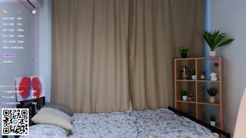 Emilia online show from 02.05.25