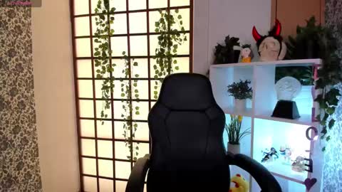 Merida but you can call me Ida online show from 12.14.24