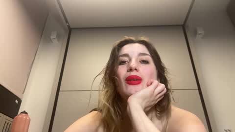 Gattino online show from 03.12.25