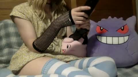 Snapshot of fenn88_ chatting on 07.17.26 fenn88_ online show from 07.17.26