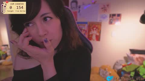 Fijisaki  Soni online show from 11.27.25