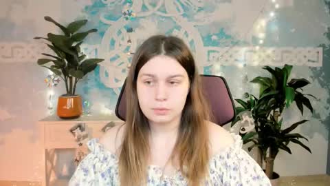 fiora online show from 12.20.25