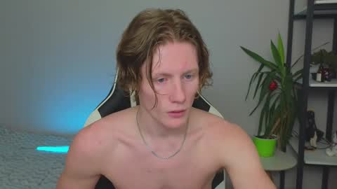 Eren.  online show from 01.17.25