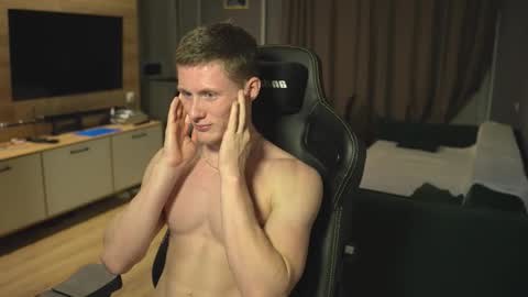 Eren.  online show from 11.06.25