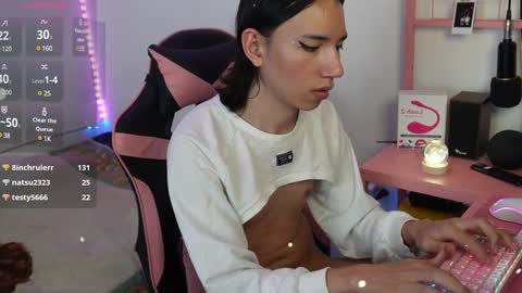 Snapshot of flaream_angel chatting on 12.25.24 Alexa online show from 12.25.24