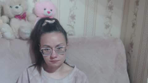 say meow and send tip  online show from 04.24.26