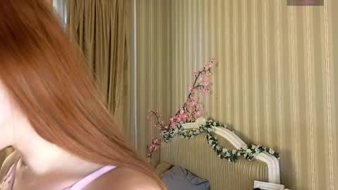 Petra online show from 03.30.26