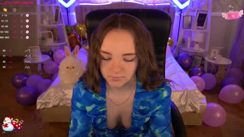 Snapshot of foxyshyyy chatting on 01.16.25 Inna online show from 01.16.25