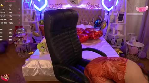 Snapshot of foxyshyyy chatting on 02.12.25 Inna online show from 02.12.25