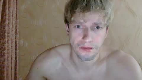Snapshot of frame_tamer888 chatting on 05.12.26 frame_tamer888 online show from 05.12.26