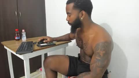 shakur online show from 01.30.25