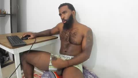 shakur online show from 03.01.25