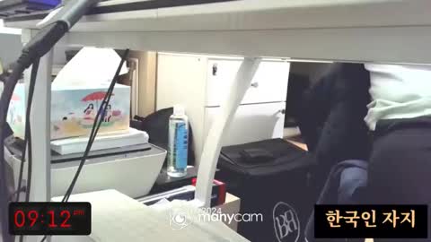 Snapshot of freeuptopia2 chatting on 03.02.26 K-Dick online show from 03.02.26