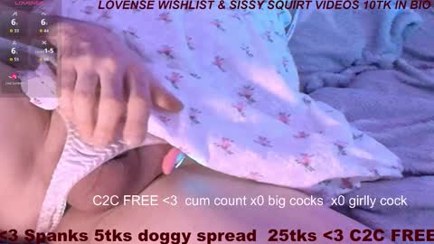 Meadow online show from 02.22.26