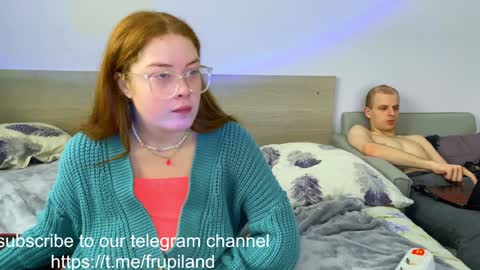 Snapshot of frupi_land chatting on 12.16.24 OPEN PVTJulia and Wayne online show from 12.16.24