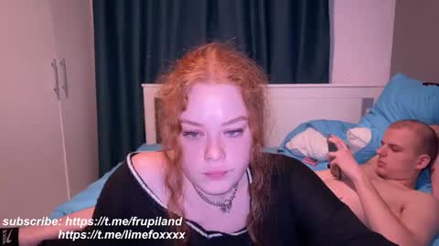 Snapshot of frupi_land chatting on 01.14.25 OPEN PVTJulia and Wayne online show from 01.14.25