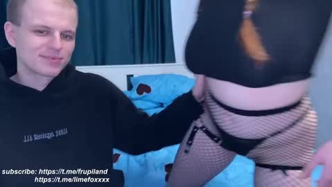 Snapshot of frupi_land chatting on 02.14.25 OPEN PVTJulia and Wayne online show from 02.14.25