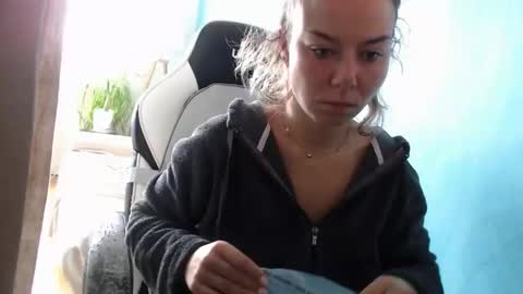 Snapshot of fuckhard4you chatting on 11.01.25 La online show from 11.01.25